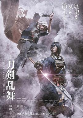 《出轨同学聚会》